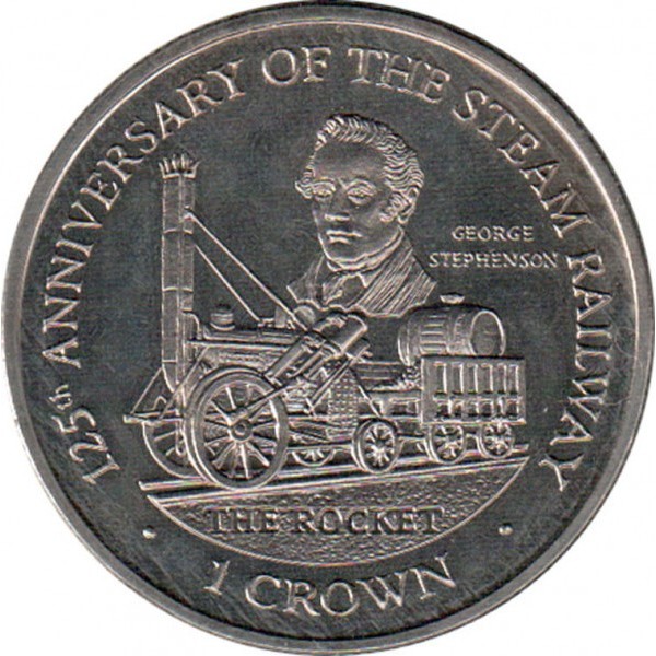 Steam Locomotive Queen Elizabeth II £2 Coin - Mintage: 5,, - Scarcity Index: 8