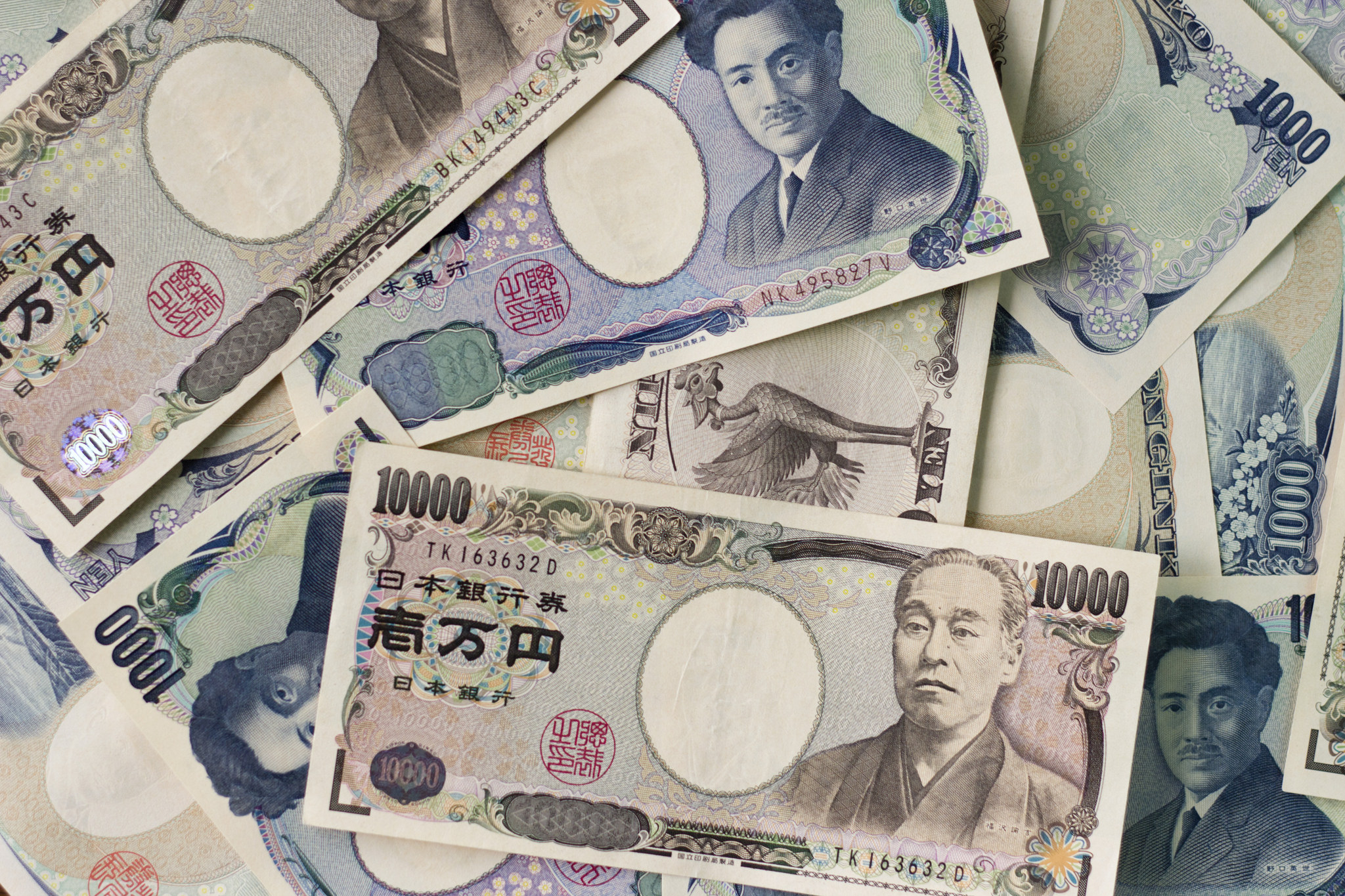 8 best places to exchange money in Tokyo