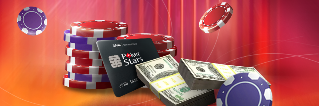 How to Sell My Play Money Chips on PokerStars | Pocketsense