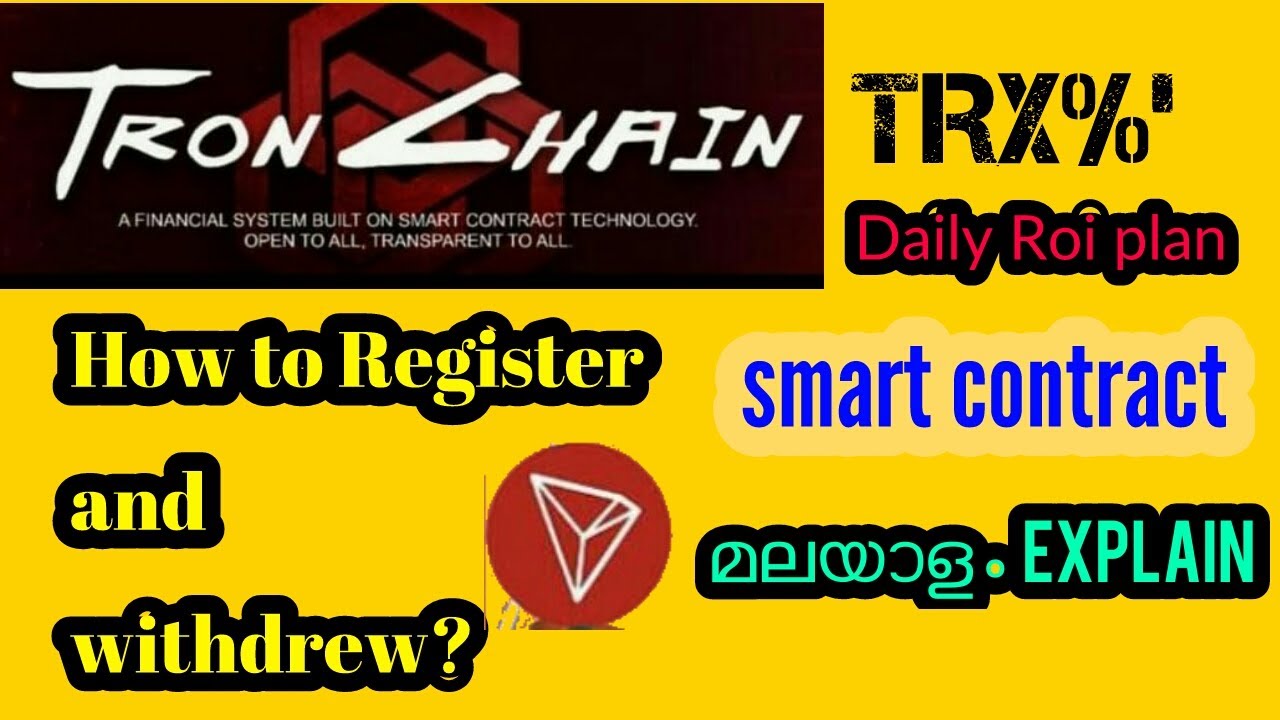 TRON (TRX)| TRON Price in India Today 16 March News in Hindi - cryptolove.fun