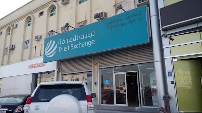 Branch Location | Trust Exchange