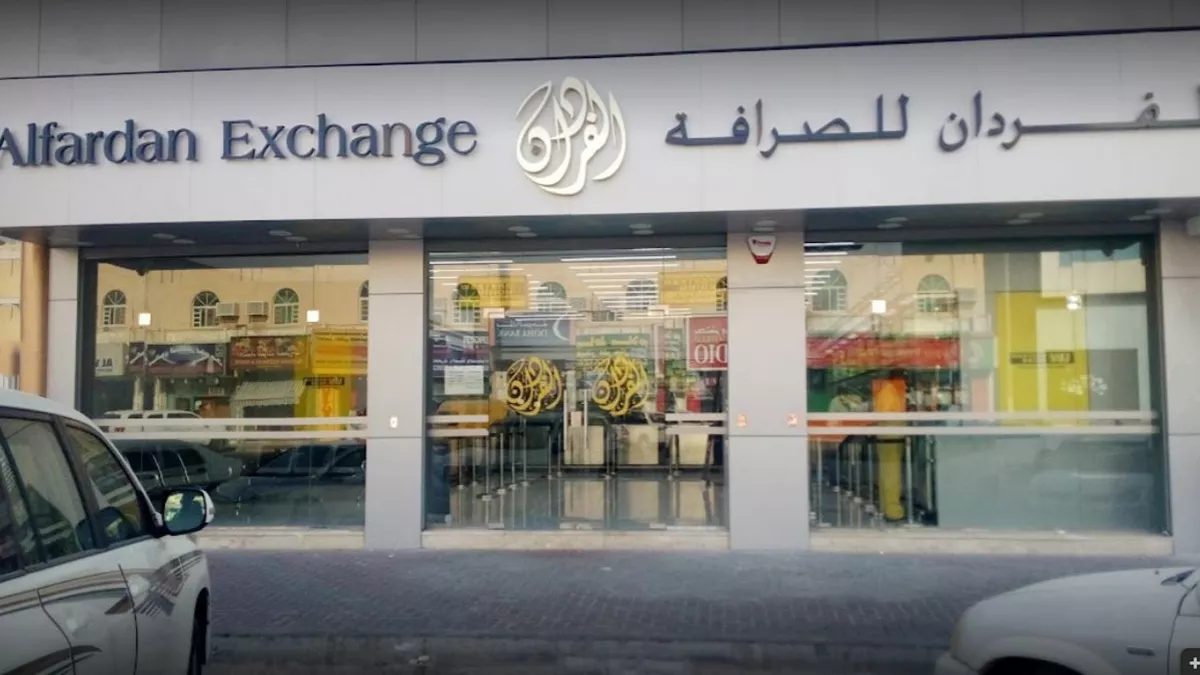 Alfardan Exchange - Muaither Branch | | Al Rayyan | Doha Directory