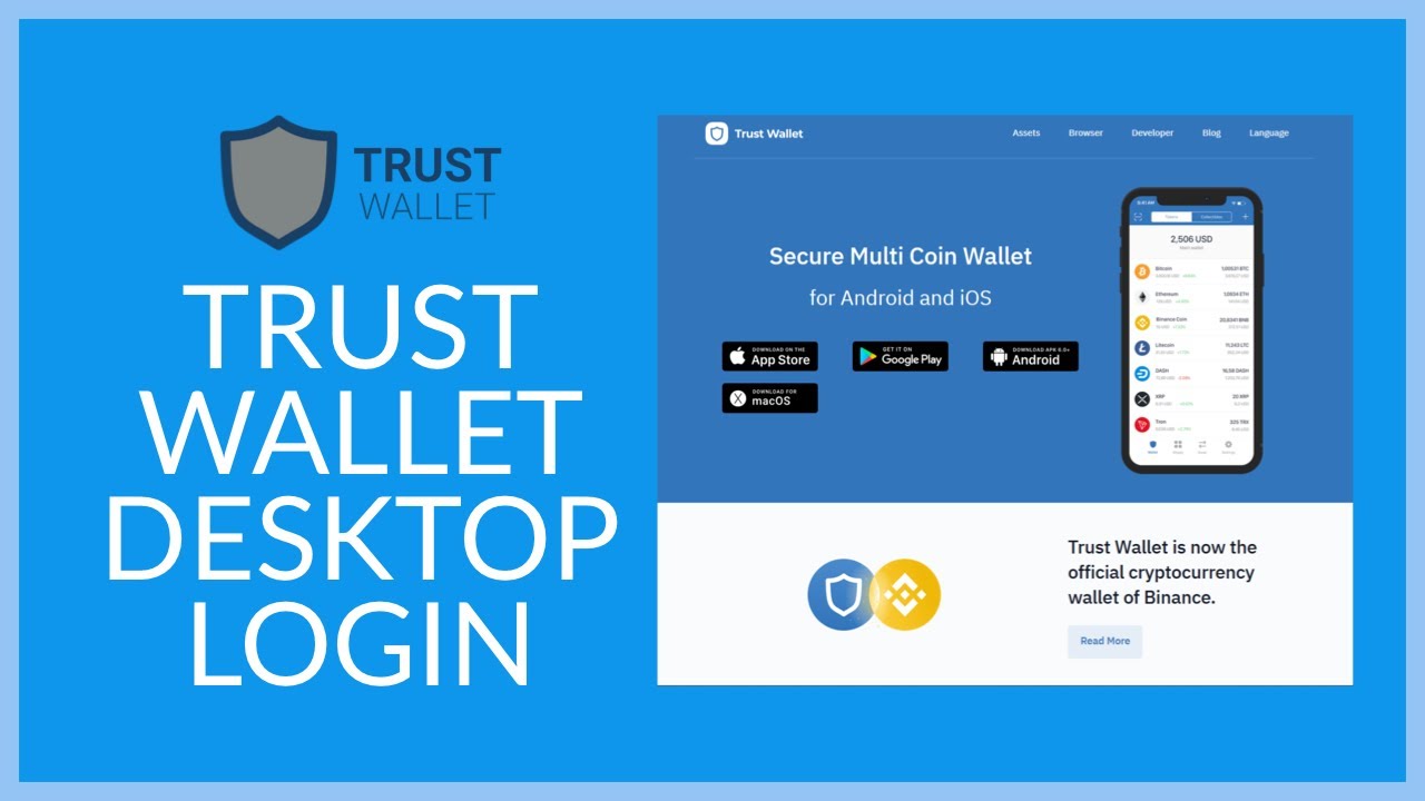 Trust: Crypto & Bitcoin Wallet Free Download