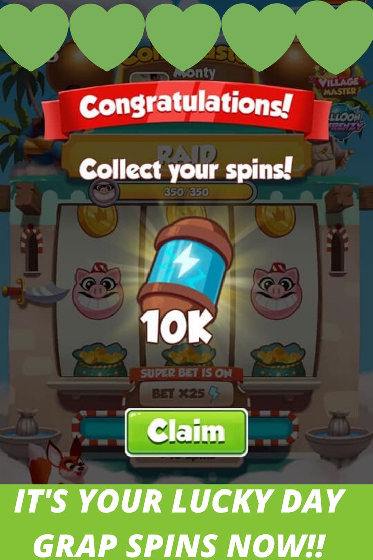 Coin Master Free Spins March | VG