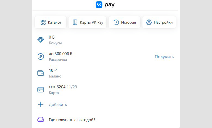 payments · GitHub Topics · GitHub