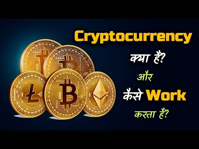 How To Convert Your Cryptocurrency Into Cash?