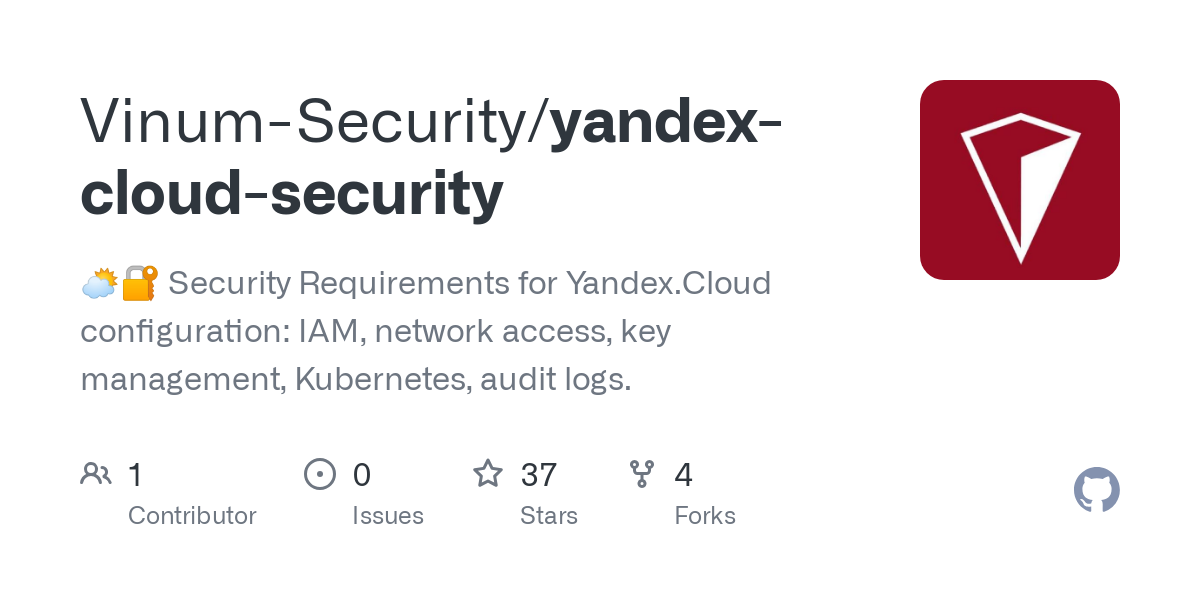 YandexCloud — yandex_cloud v