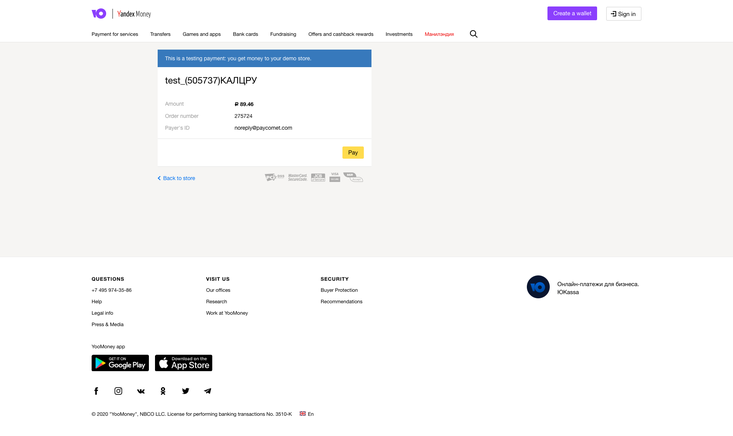 Integration cryptolove.fun and Yandex DataLens