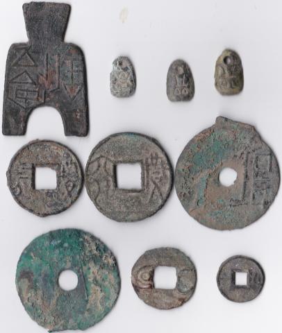 Warring States (戰國) Period Coinage